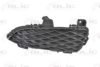 MAZDA BP4K50C21A Ventilation Grille, bumper